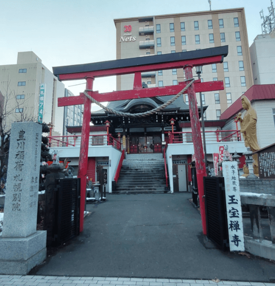 札幌,初詣,初詣スポット,穴場,神社,寺,2023,元旦,人気,オススメ