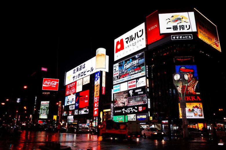 札幌,個室デート,2人きり,レンタルスペース,個室カフェ,個室ディナー,穴場,カップル個室デート