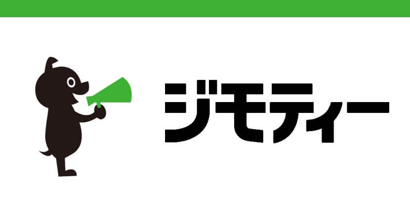 ジモティー,札幌,出会い,友達募集,危険,危ない,出会う方法,友達