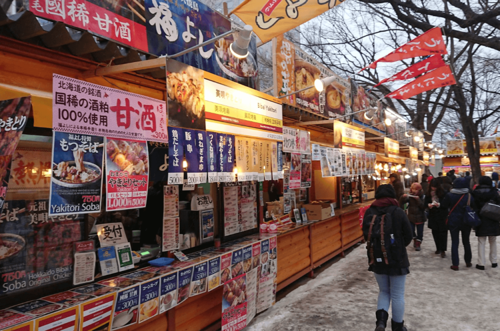 2023,札幌,雪まつり,さっぽろ雪まつり,車イス,車椅子,身障者トイレ,雪用車イス,混雑,駐車場