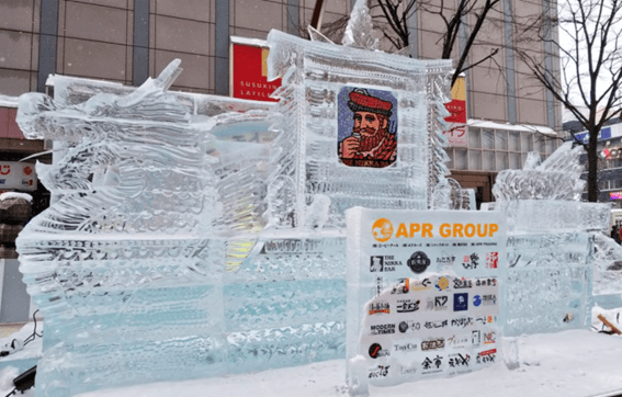 2023,札幌,雪まつり,さっぽろ雪まつり,車イス,車椅子,身障者トイレ,雪用車イス,混雑,駐車場