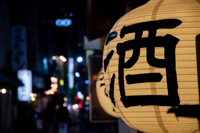 札幌,出会い酒場,おすすめ,お酒好き,自然な出会い,すすきの,札幌駅