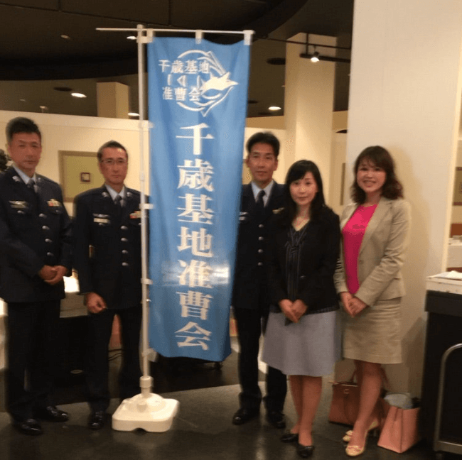 自衛隊,婚活,札幌,自衛官,出会い,婚活パーティー,ふれあいパーティー,アプリ