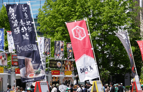 2023,札幌ライラック祭り,さっぽろライラックまつり,食べ物,お酒,出店,屋台,グルメ,ワイン