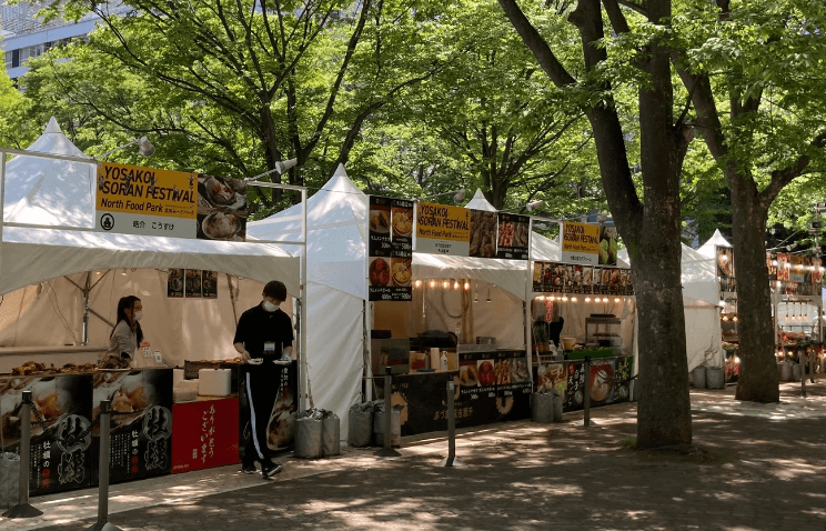 札幌,よさこいソーラン祭り,YOSAKOI,食べ物,飲食,出店,屋台,お酒,グルメ