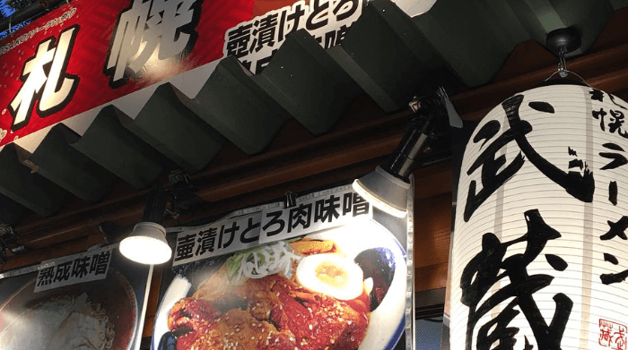 札幌,よさこいソーラン祭り,YOSAKOI,食べ物,飲食,出店,屋台,お酒,グルメ