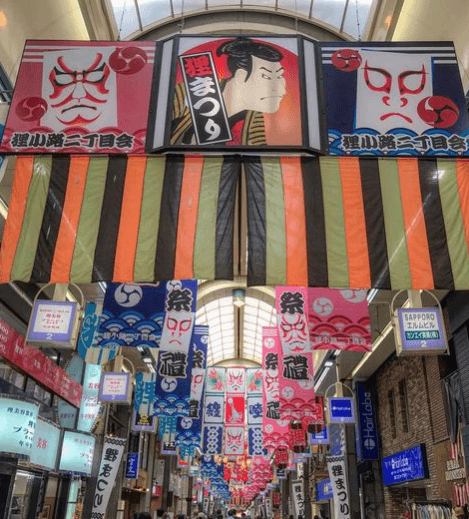 2023,札幌,夏祭り,一覧,おすすめ,穴場,人気,定番,大通公園,すすきの,7月,8月,イベント