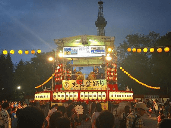 2023,札幌,夏祭り,一覧,おすすめ,穴場,人気,定番,大通公園,すすきの,7月,8月,イベント